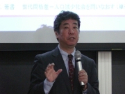 政策学会講演会（レポート）『少子高齢化と日本経済』