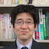 久保 真人 教授