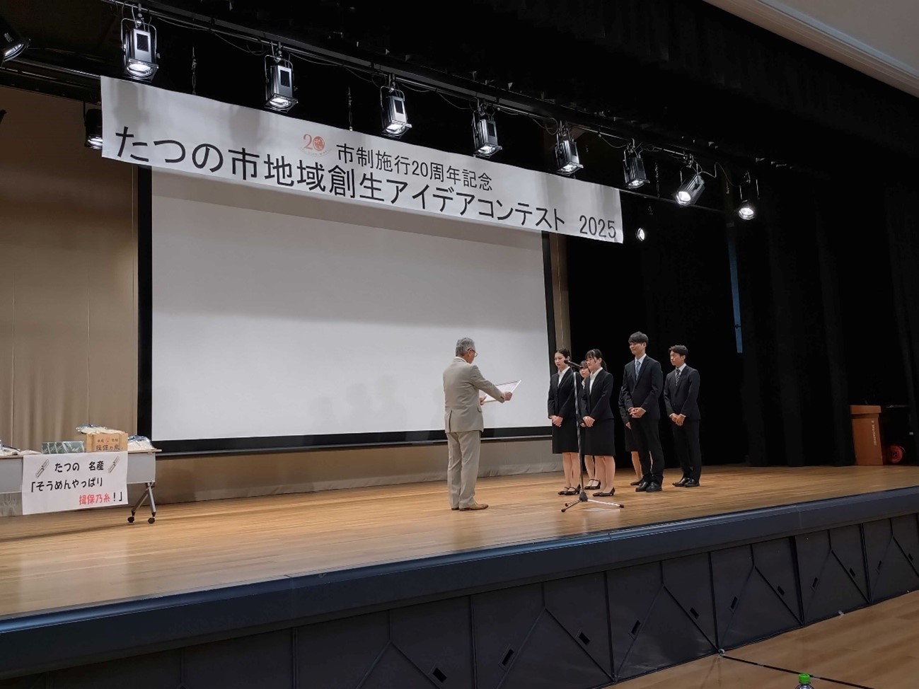 20250725tanakahiroki2.jpg (117047)