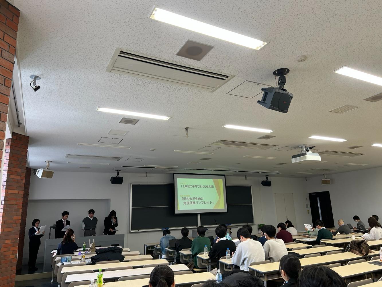 20260311_3畑本ゼミ・入江ゼミ成果発表会.jpg    (124546)
