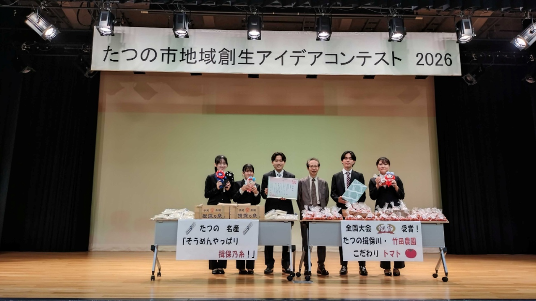 20260727tanakahiroki1.jpg  (141230)