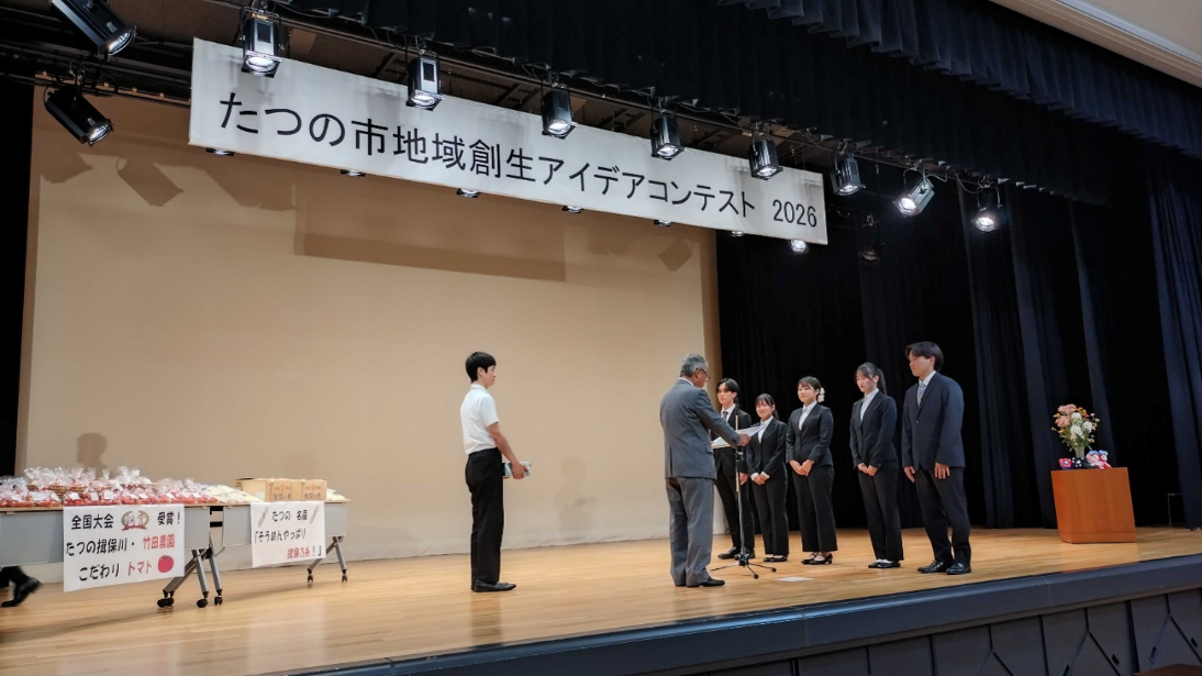 20260727tanakahiroki2.jpg  (141231)