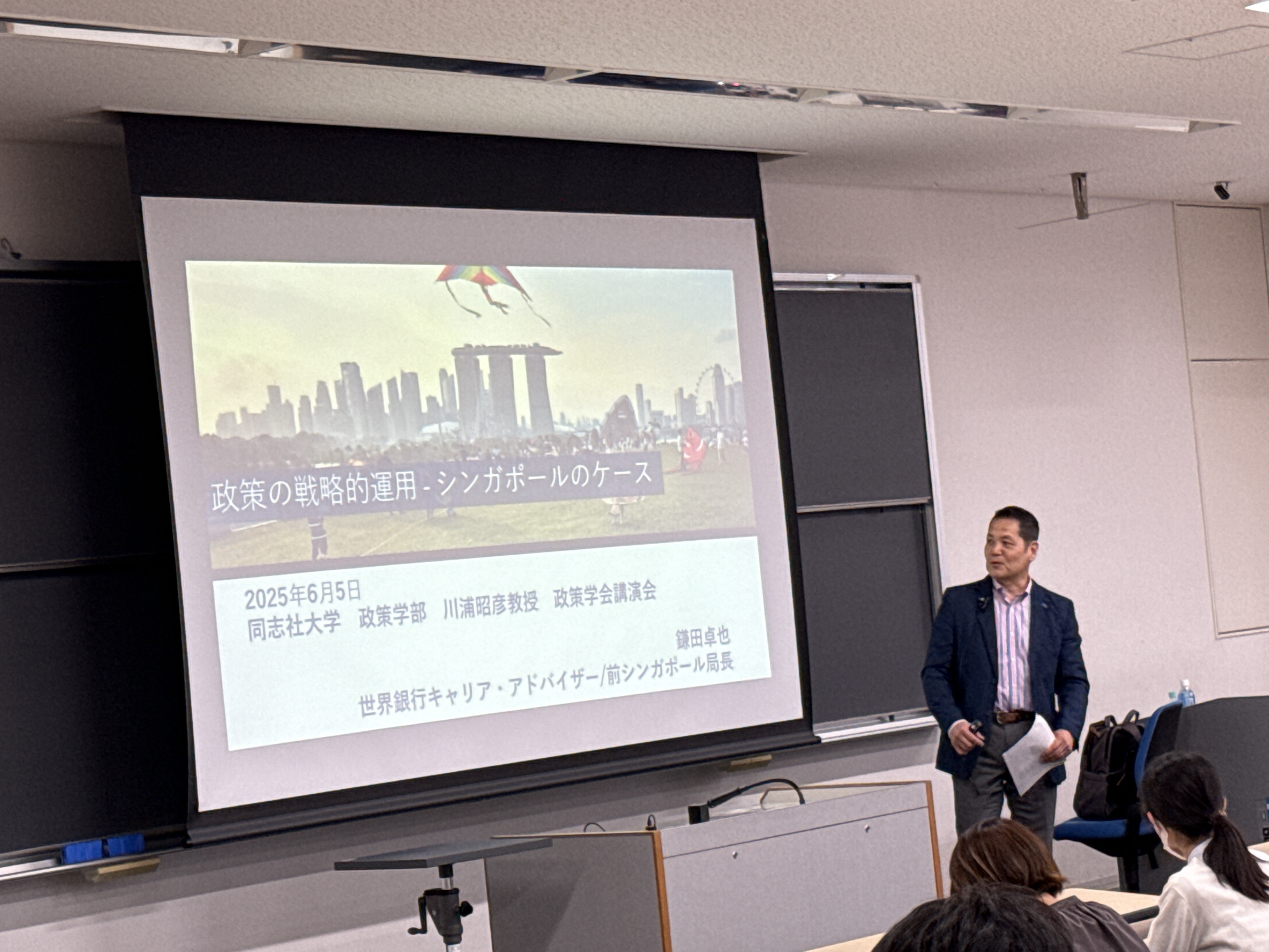 20250605鎌田氏  (115063)
