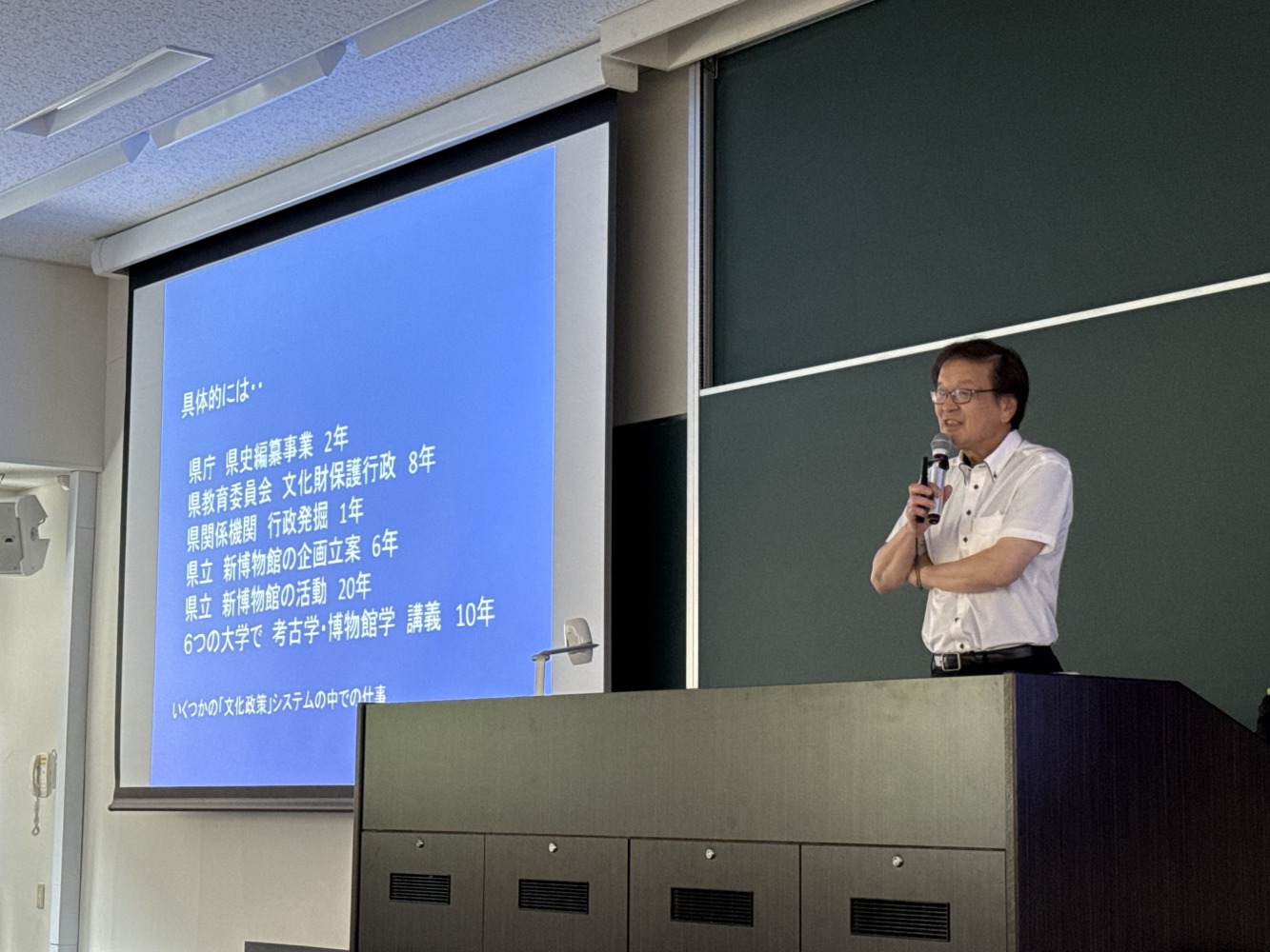 20250709用田氏   (116376)