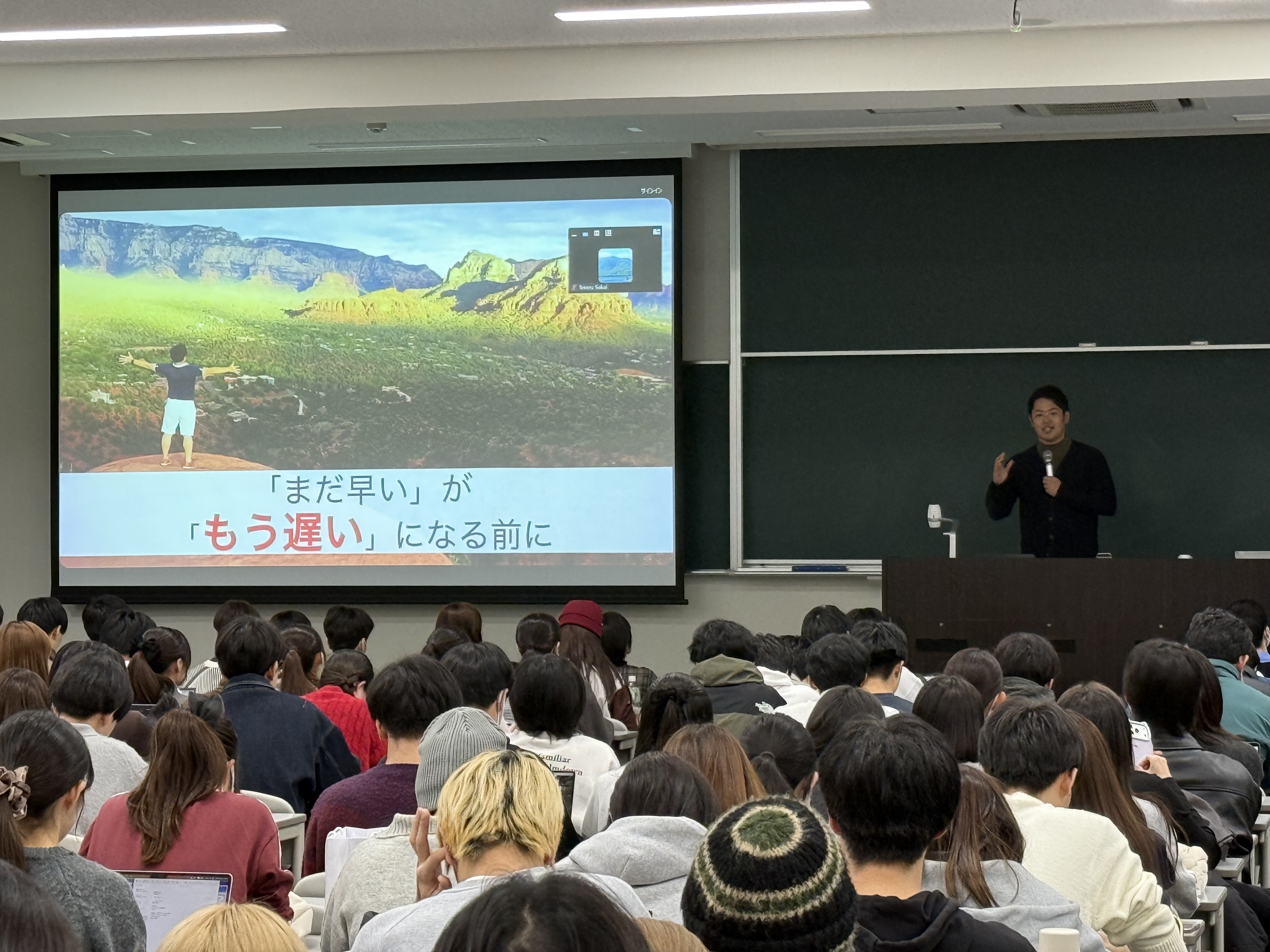20251125坂井氏 (121209)