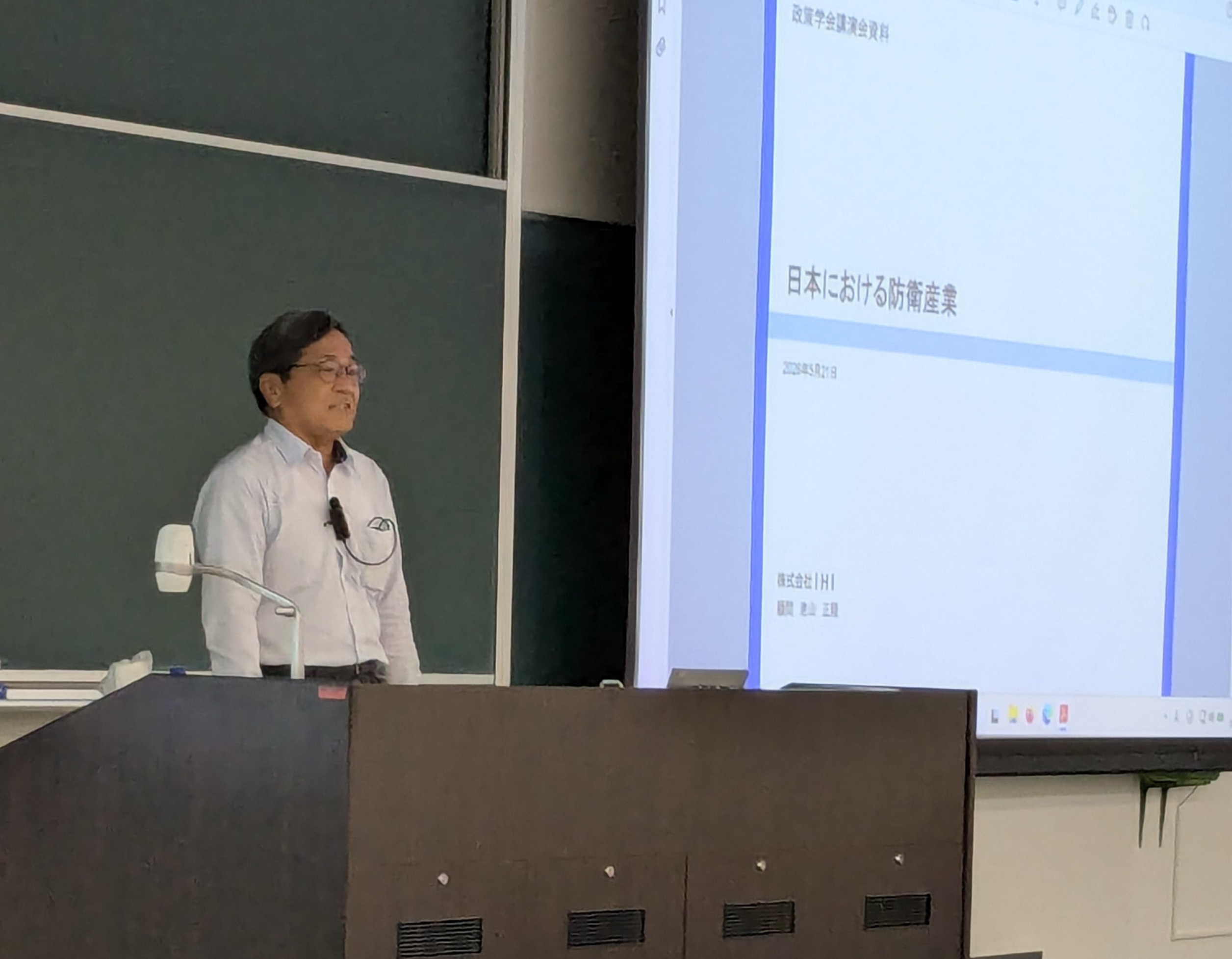 20260521池山氏 ② (139208)