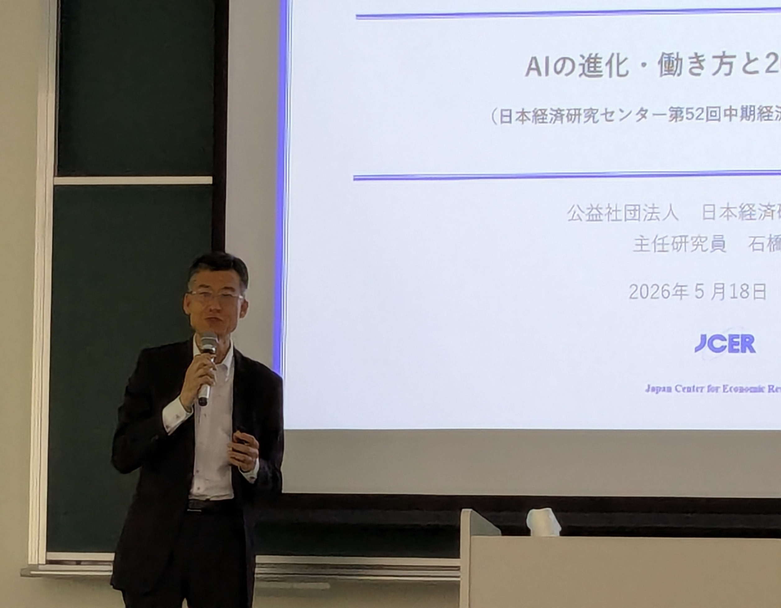 20260518石橋氏 (140122)