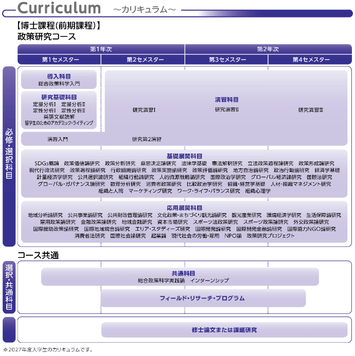 do_p06.jpg (113540)