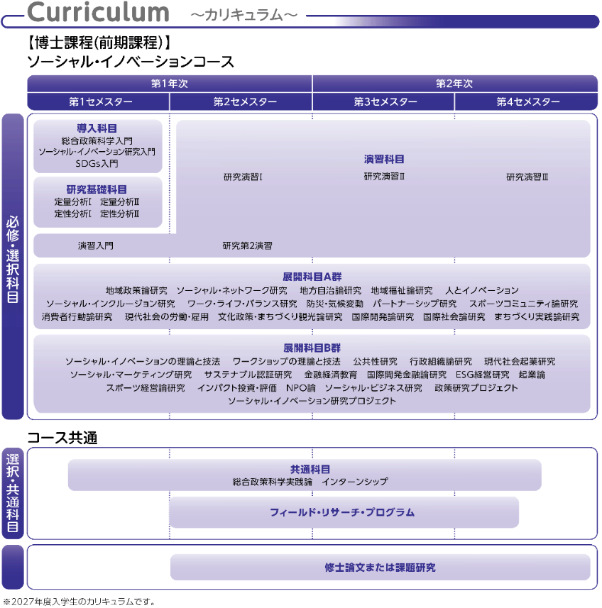do_p08.jpg (113550)